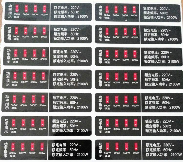 香蕉频视APP下载